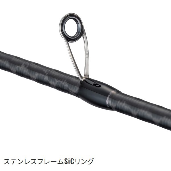 26 炎月 ＸＲ フィネスモデル